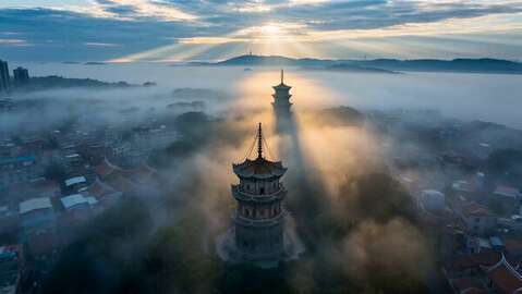 New Chinese Style City Tourism Promo