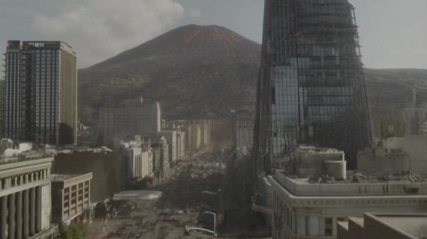 Volcano City
