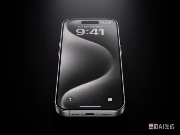 iPhone Commercial