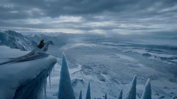 Ice Dragon Rider
