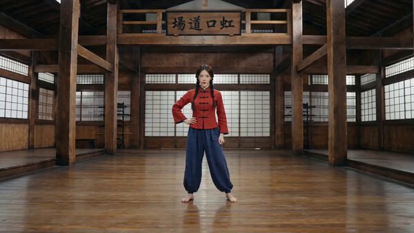 Martial Arts Duel