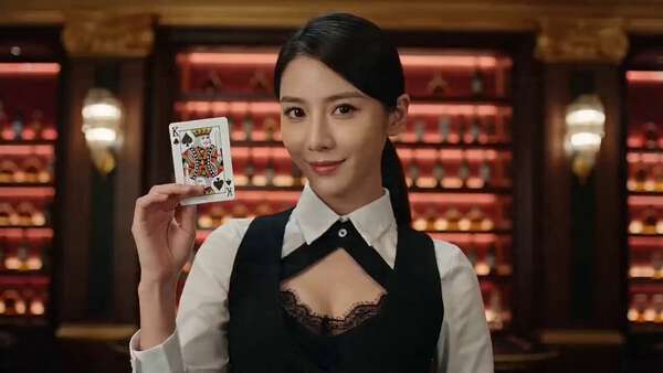 Casino Card Magic Flight