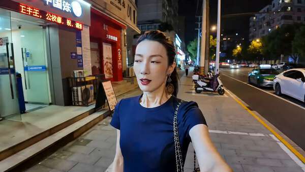 Urban Night POV Rant