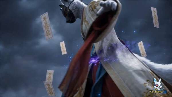 Summoning Beast White Tiger Spirit