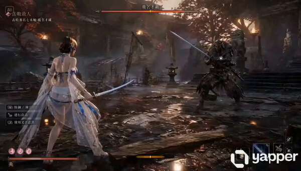 Chinese Warrior Battle Monster