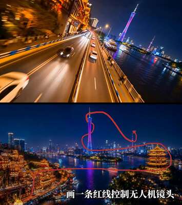 AI Aerial FPV Night City Landmark Tour