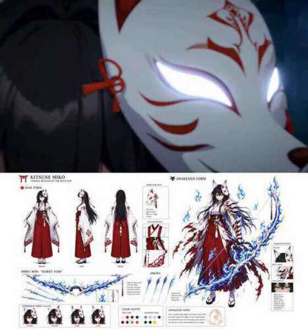 Nine Tailed Fox Divine Bow Manifestation