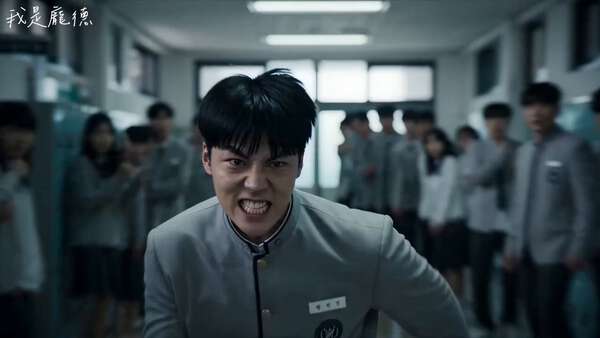 Seedance Korean Drama Recreation