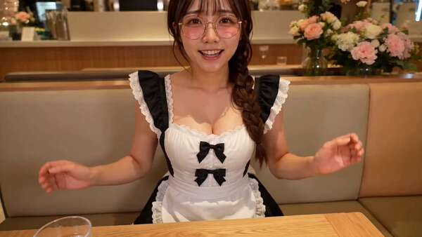 Maid Cafe Emotional Companion