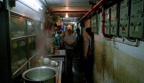 Kowloon Walled City Late 1980s