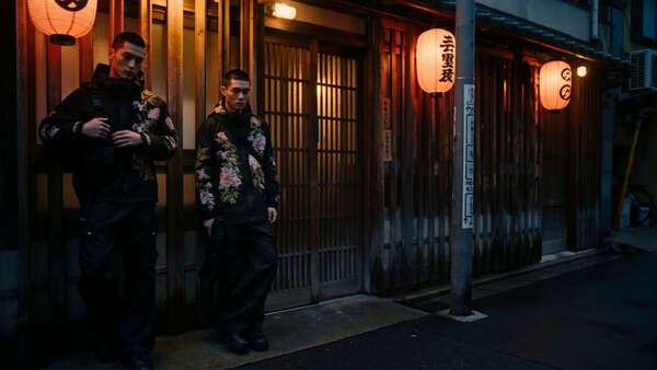 Izakaya Alley Techwear Fashion