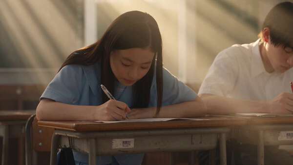 Japanese Pure Love Short Film Romance