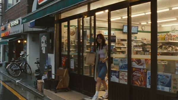 Rainy Afternoon Errand Cinematic