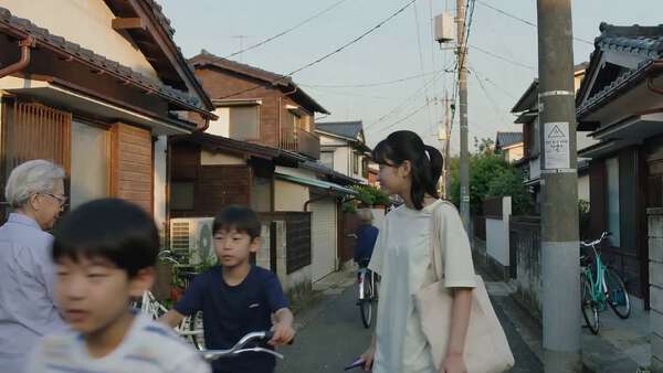 Japan Quiet Summer Evening