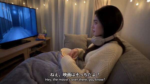 Movie Night Couch Horror Japanese
