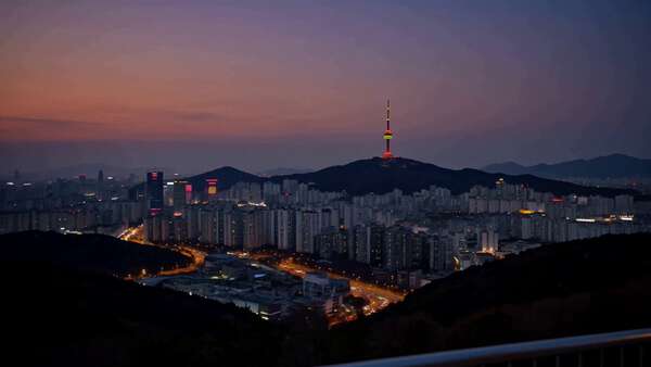 Seoul Golden Hour