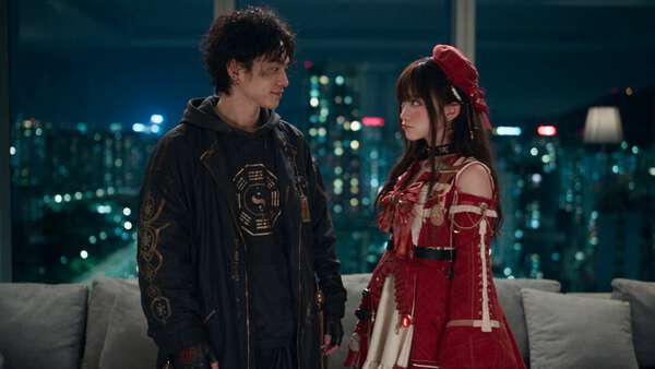 Mia HK Fight