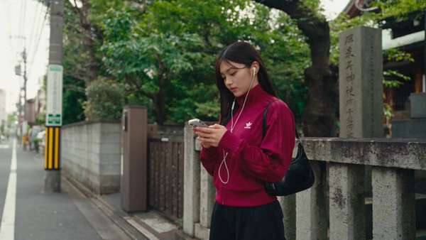 Japan Travel Music Video Adidas