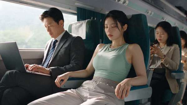 Bullet Train Virus Outbreak