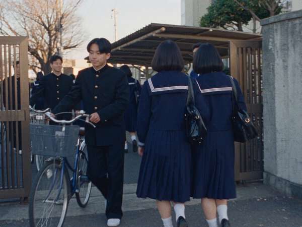 Tokyo 1995: An Ordinary School Day