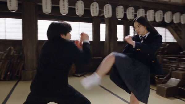 Dojo Martial Arts Duel