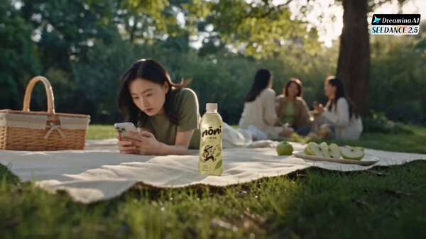 Nōni Green Tea TVC Ad 18s