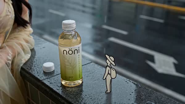 Waiting Out the Rain Together