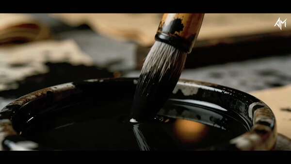 Ink Brush Into Ancient Hall