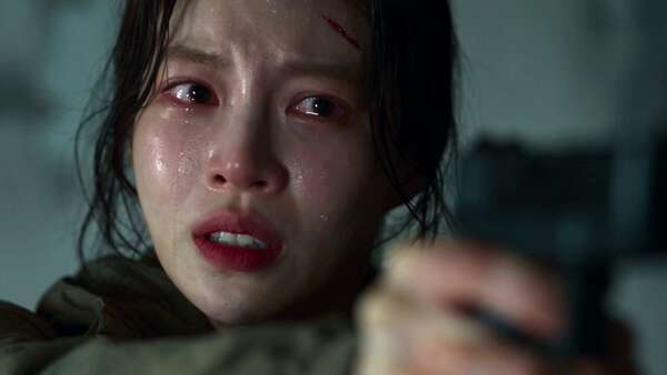 She Lowered The Gun